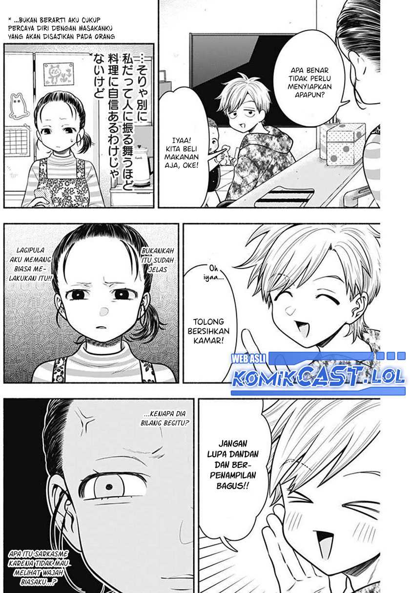 Marriage Gray Chapter 32 Gambar 9