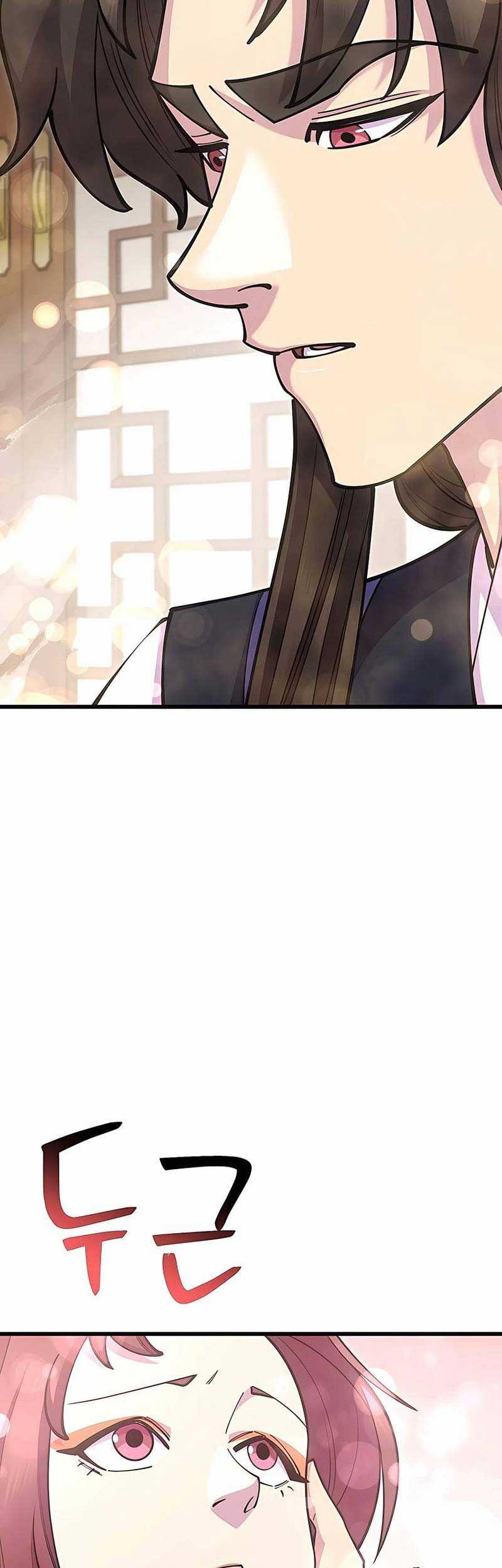 World’s Greatest Senior Disciple Chapter 65 Gambar 66