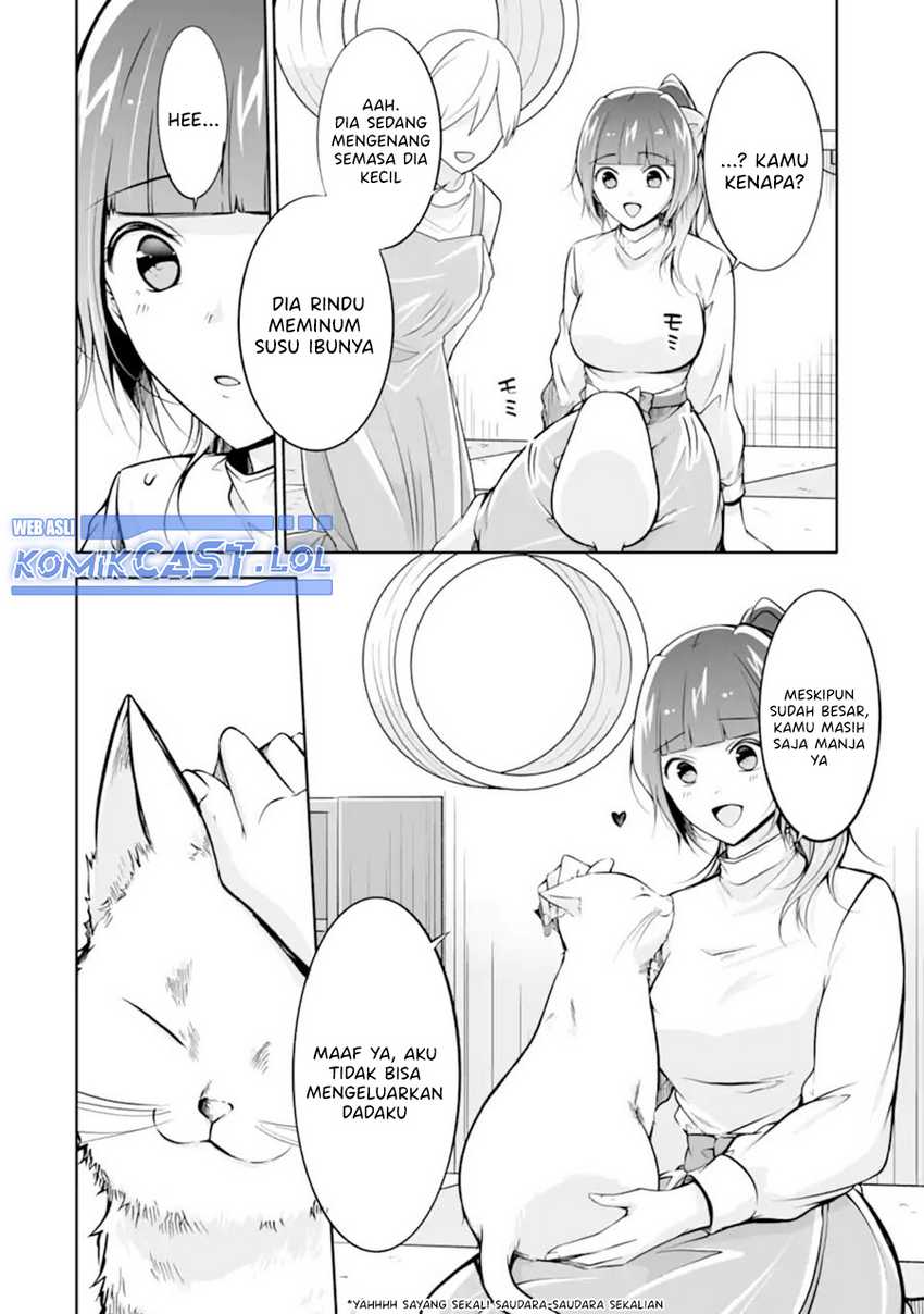 Chuuko demo Koi ga Shitai! Chapter 117 Gambar 7