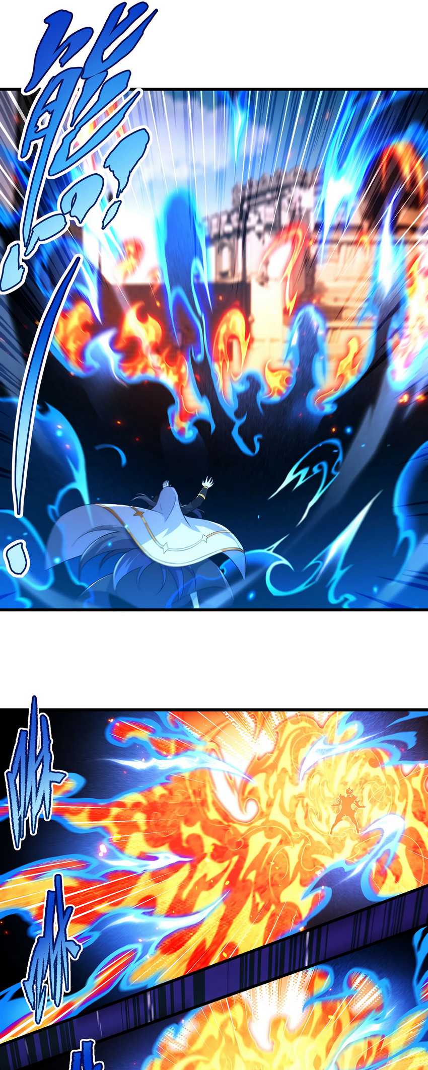 Despite Coming From the Abyss, I Will Save Humanity Chapter 86 Gambar 7