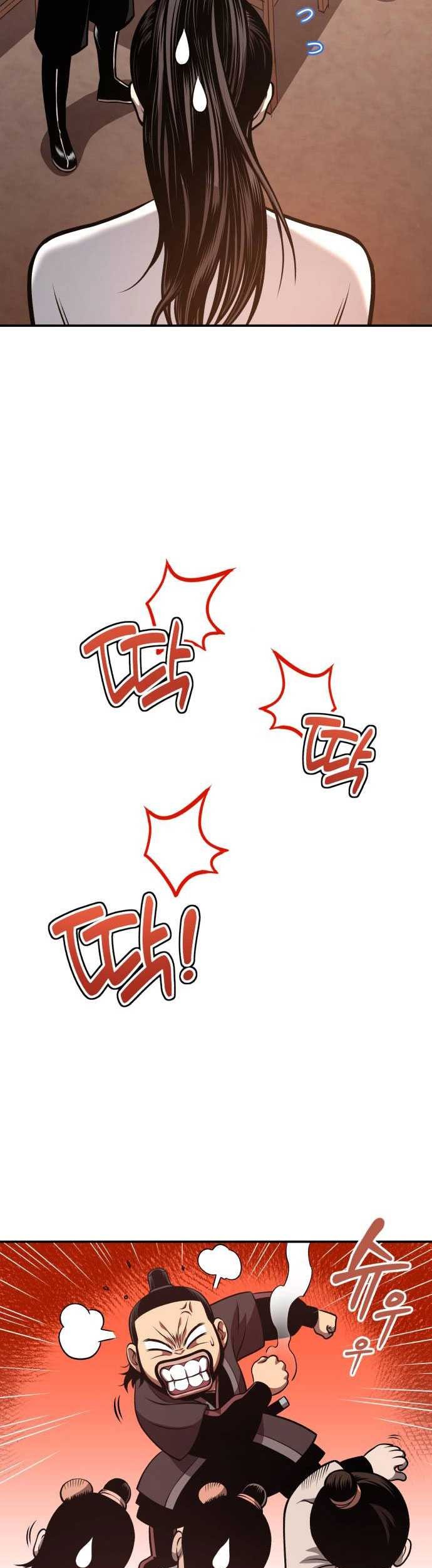 Records of the Demonic Path’s Return Chapter 27 Gambar 54