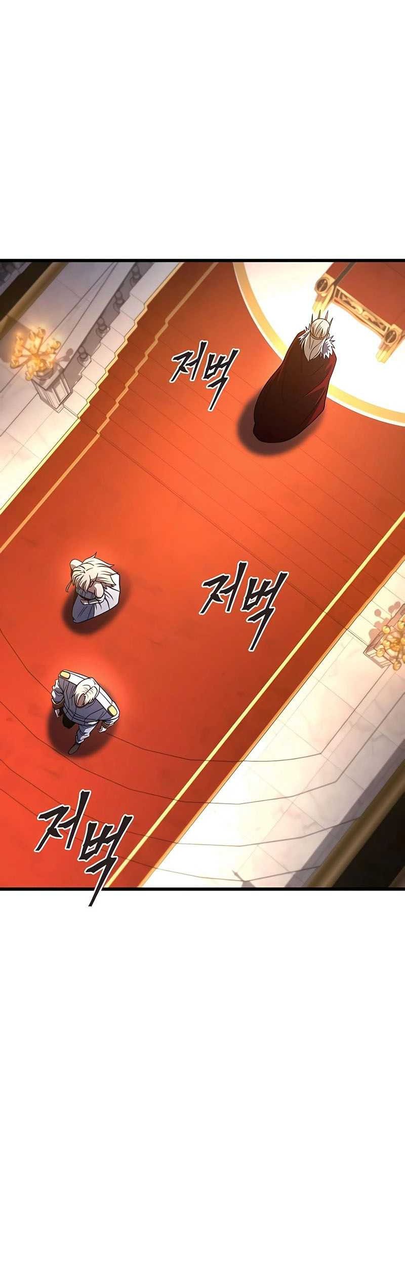 I Picked A Hammer To Save The World Chapter 61 Gambar 8