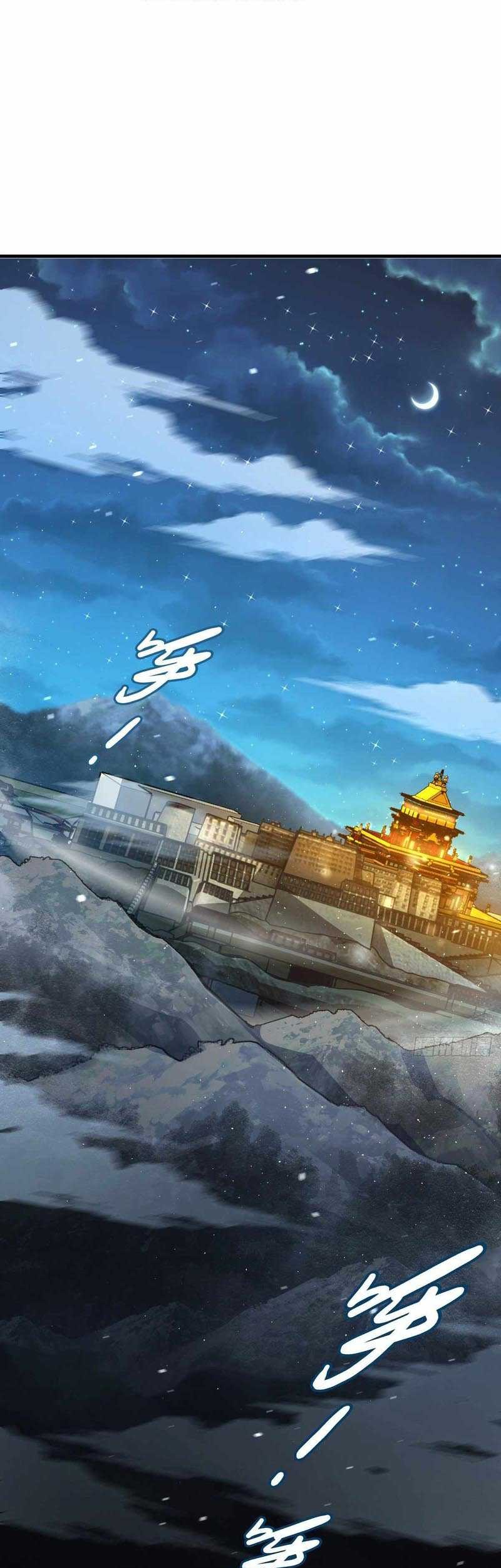 Baca Spare Me, Great Lord! Chapter 399 Gambar 2