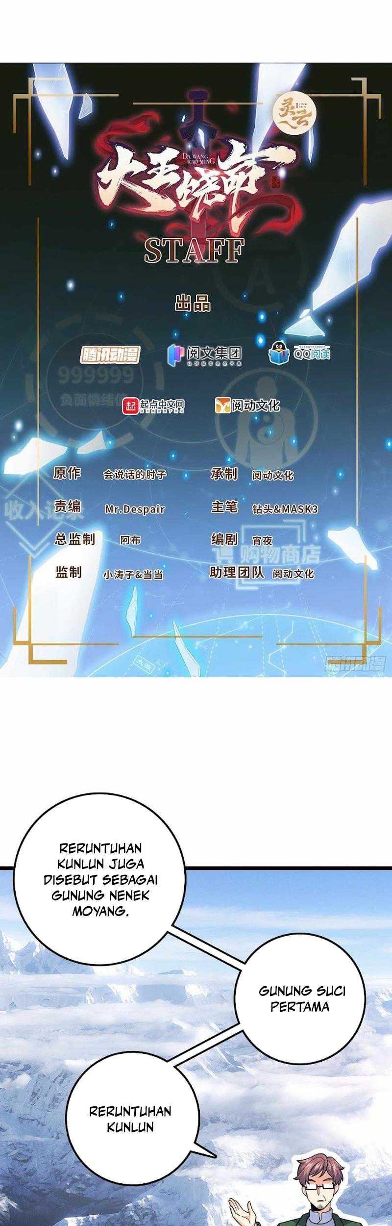 Baca Spare Me, Great Lord! Chapter 398 Gambar 2