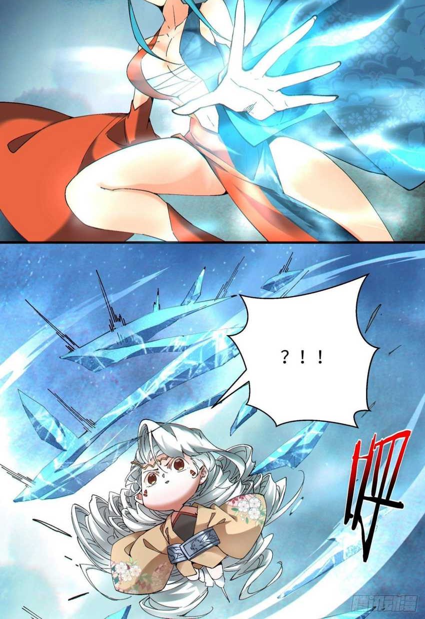 As The Richest Man, I Really Don’t Want To Be Reborn Chapter 114 Gambar 21