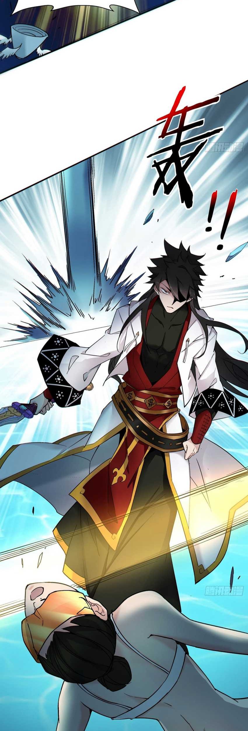 As The Richest Man, I Really Don’t Want To Be Reborn Chapter 114 Gambar 23