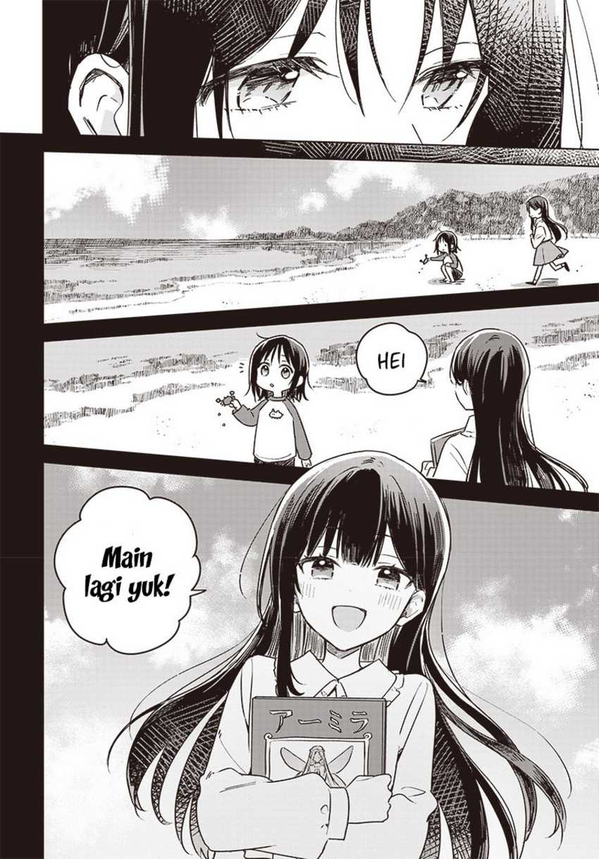 Hana wa Saku, Shura no Gotoku Chapter 25 Gambar 12