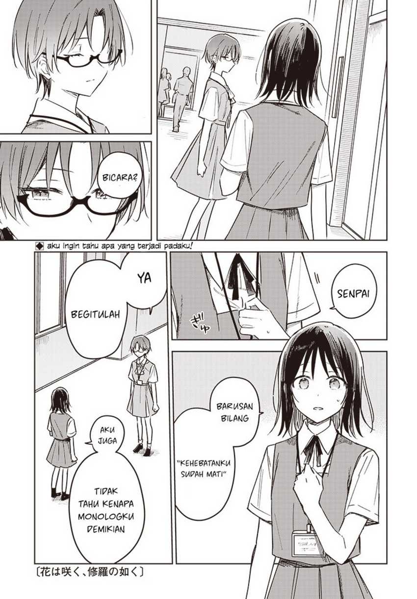 Hana wa Saku, Shura no Gotoku Chapter 25 Gambar 3