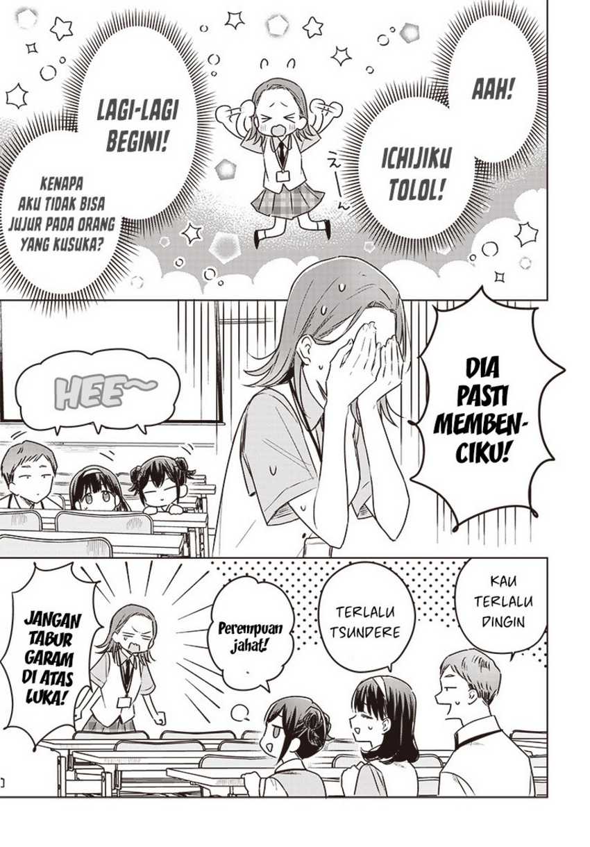 Hana wa Saku, Shura no Gotoku Chapter 25 Gambar 31