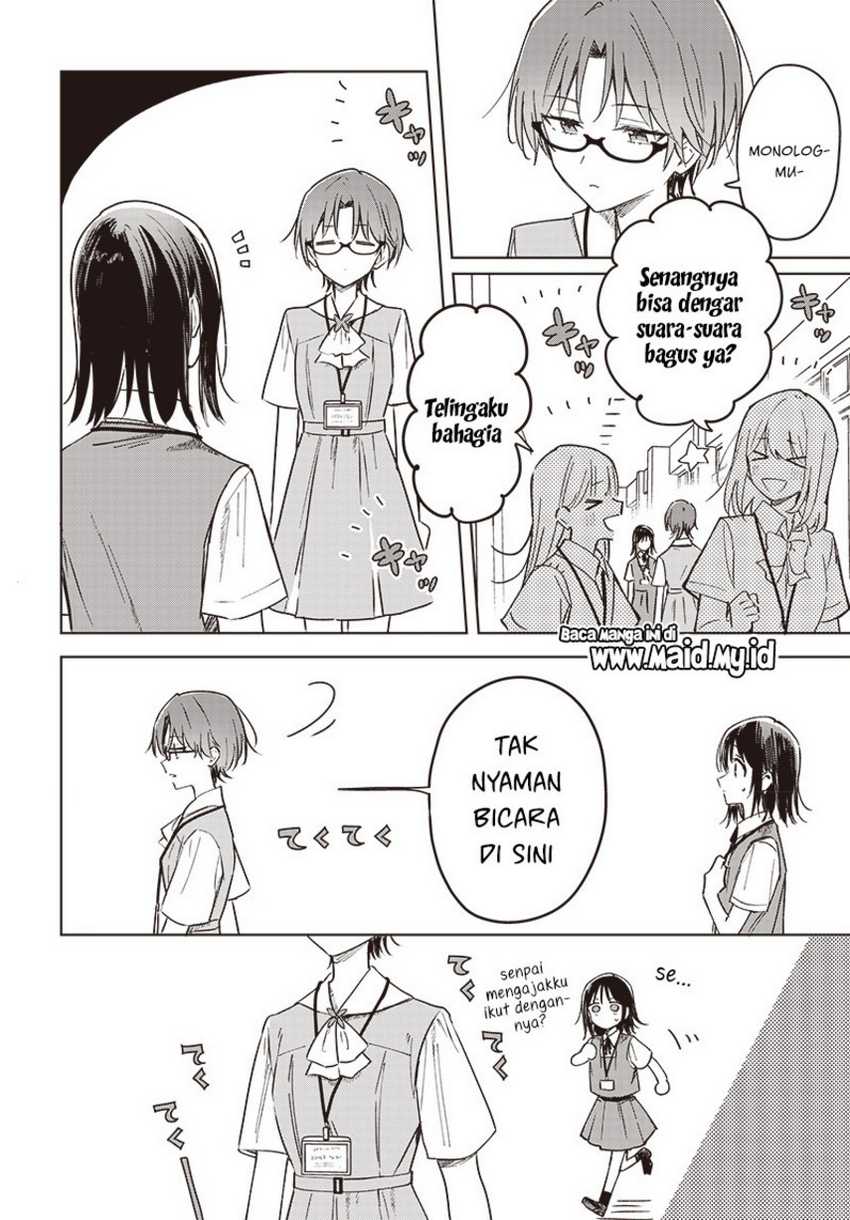 Hana wa Saku, Shura no Gotoku Chapter 25 Gambar 4