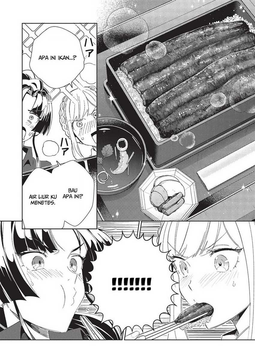 Nihon e Youkoso Elf-san Chapter 43 Gambar 12