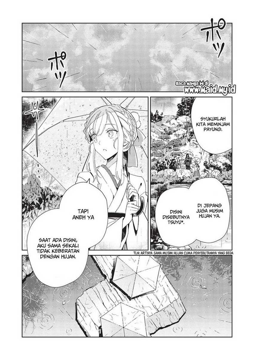 Nihon e Youkoso Elf-san Chapter 43 Gambar 17