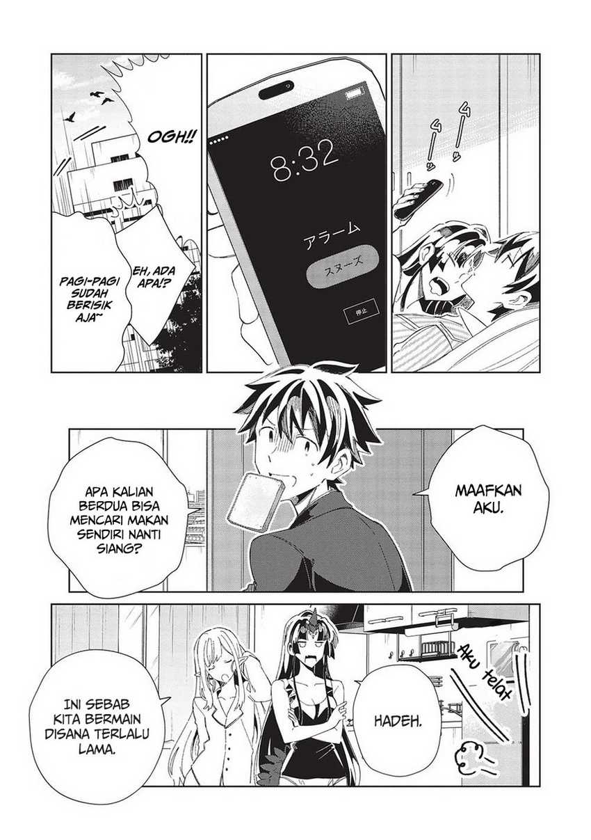 Nihon e Youkoso Elf-san Chapter 43 Gambar 4