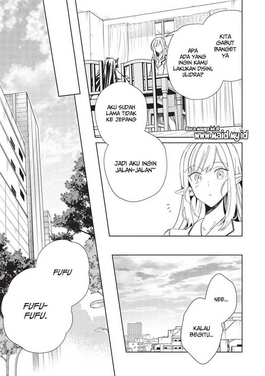 Nihon e Youkoso Elf-san Chapter 43 Gambar 5