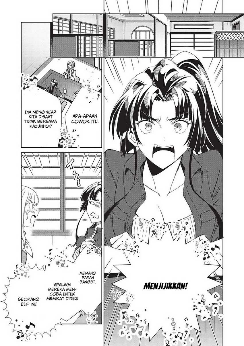 Nihon e Youkoso Elf-san Chapter 43 Gambar 8