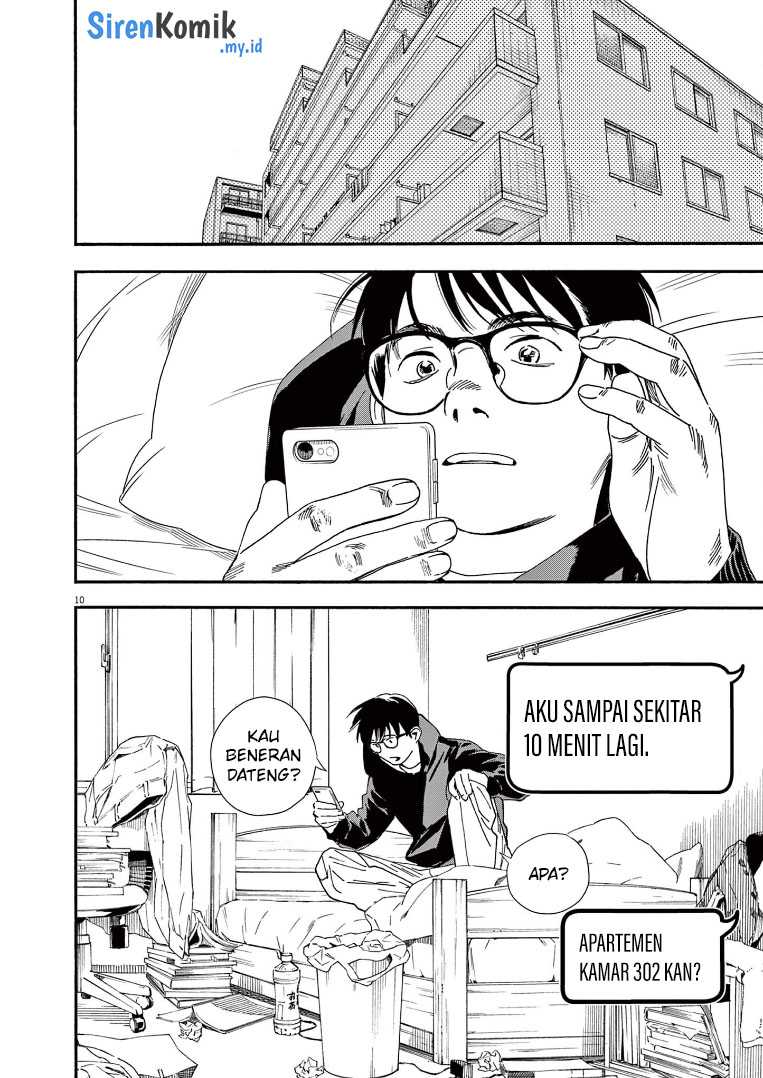 Insomniacs After School Chapter 87 Gambar 10