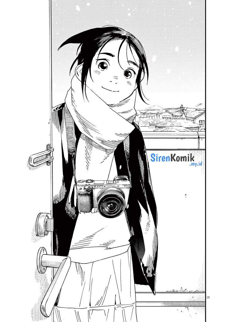 Insomniacs After School Chapter 87 Gambar 15