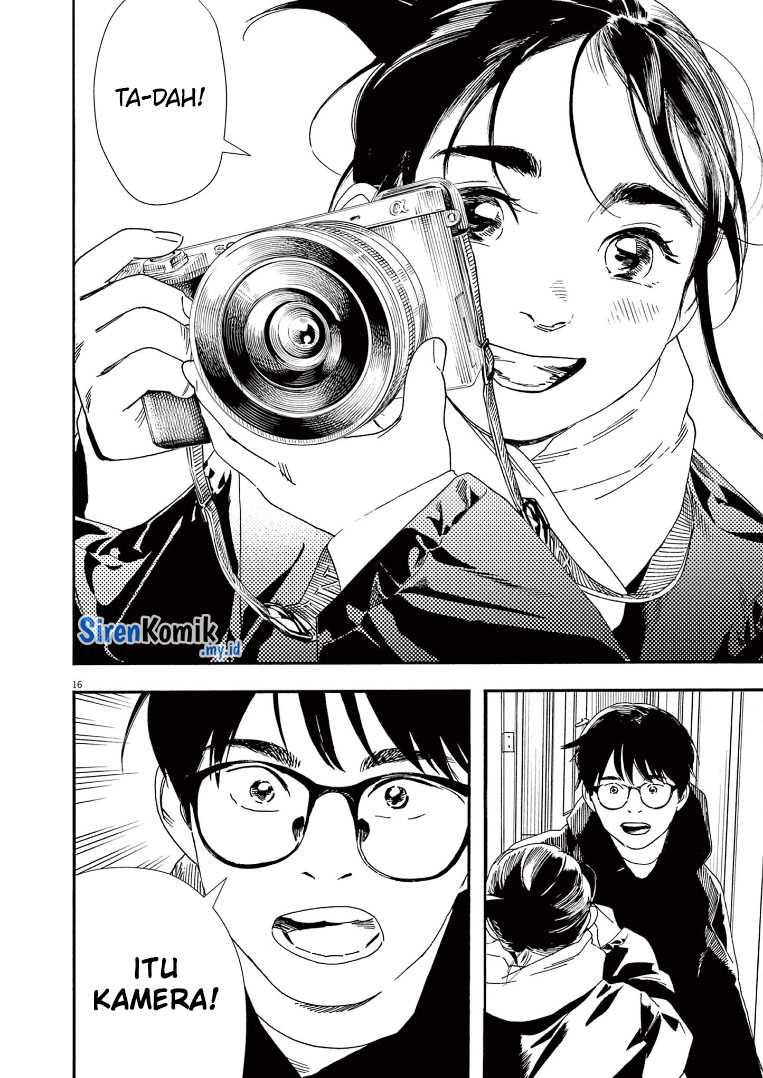 Insomniacs After School Chapter 87 Gambar 16
