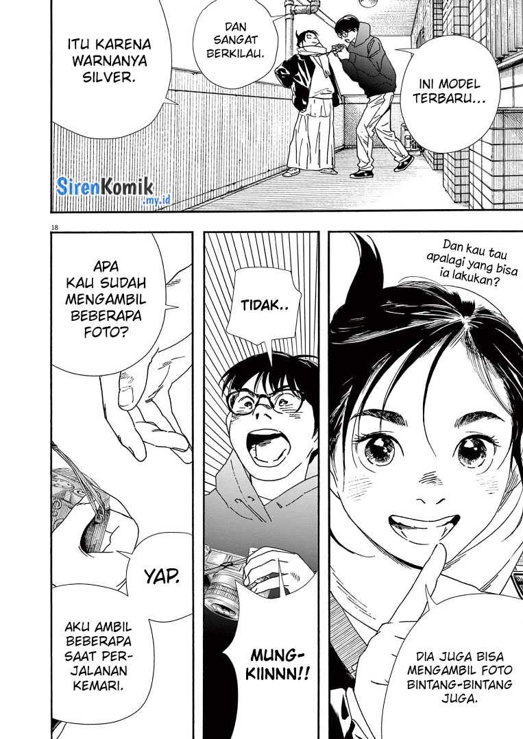 Insomniacs After School Chapter 87 Gambar 18