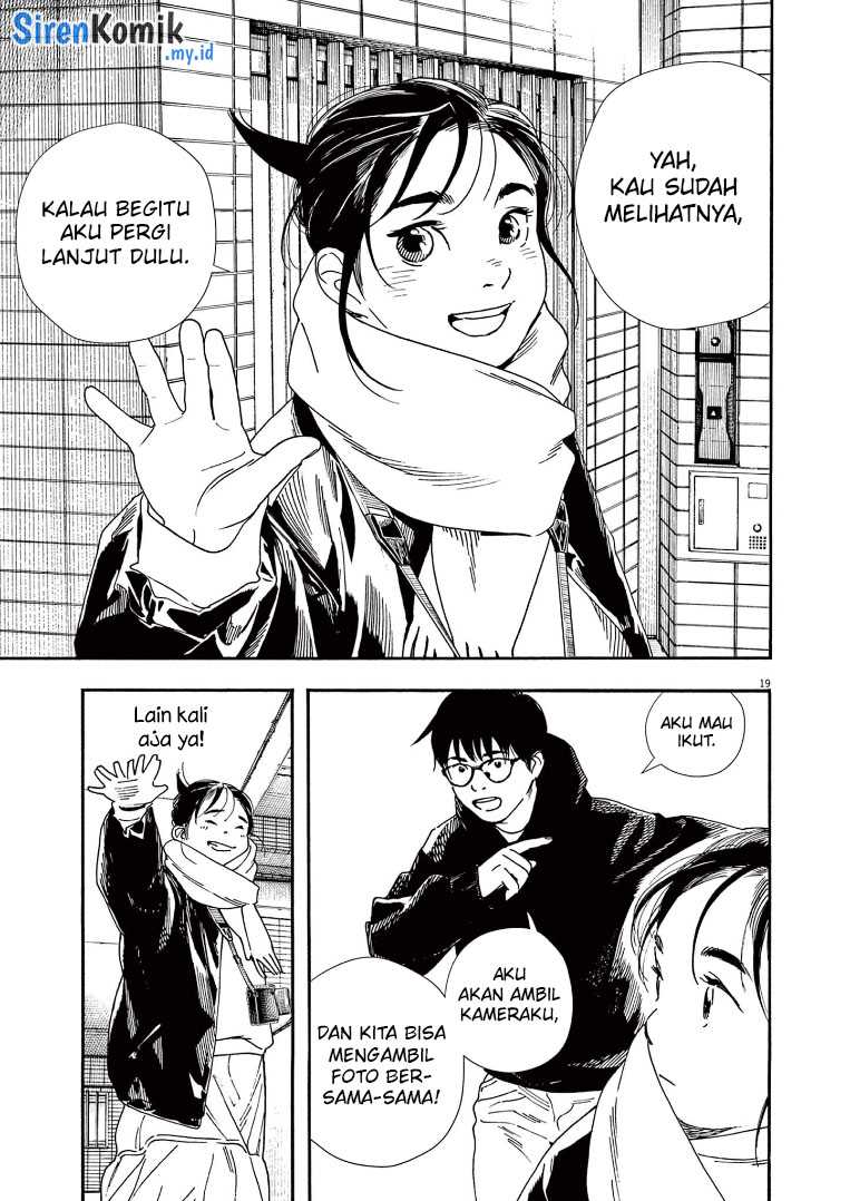 Insomniacs After School Chapter 87 Gambar 19