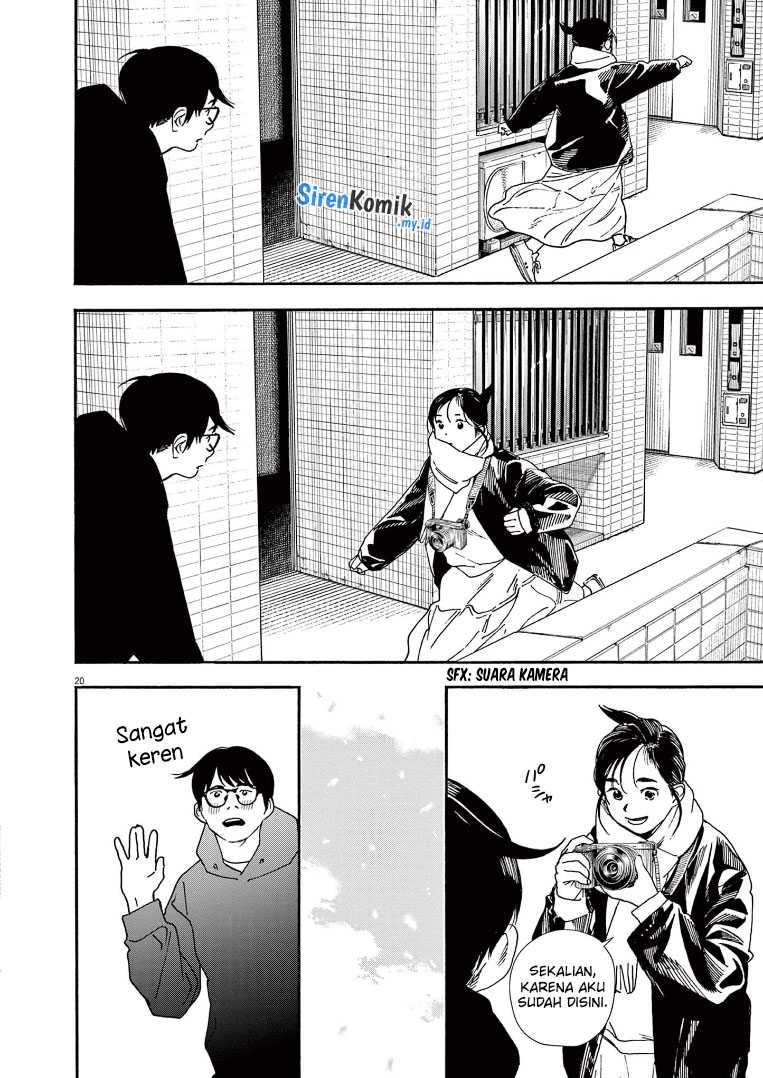 Insomniacs After School Chapter 87 Gambar 20