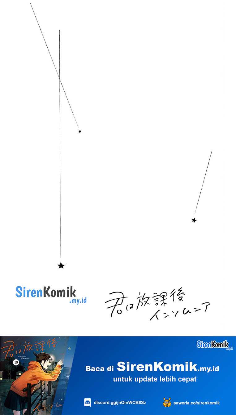 Insomniacs After School Chapter 87 Gambar 22