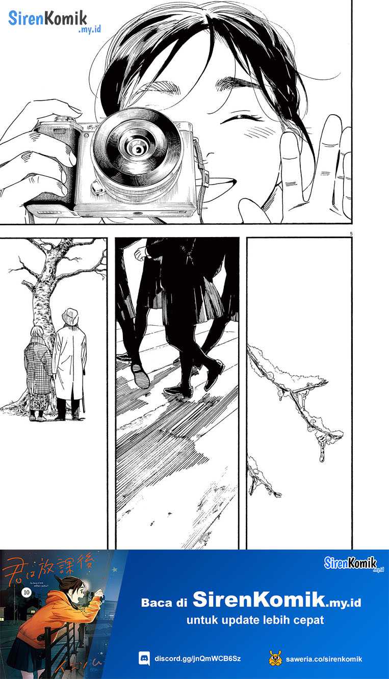 Insomniacs After School Chapter 87 Gambar 6