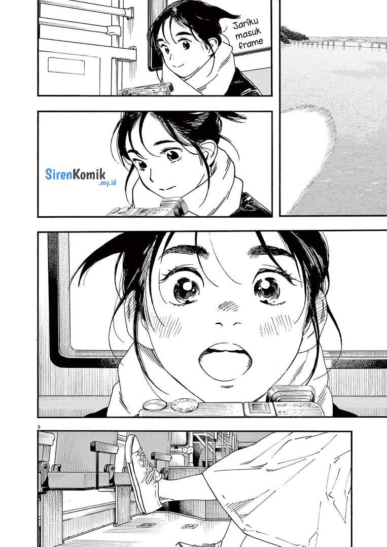 Insomniacs After School Chapter 87 Gambar 8