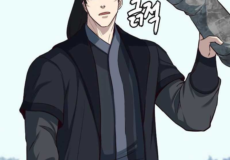 Sword Fanatic Wanders Through The Night Chapter 94 Gambar 23