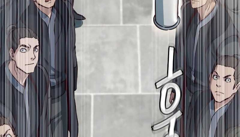 Sword Fanatic Wanders Through The Night Chapter 94 Gambar 37