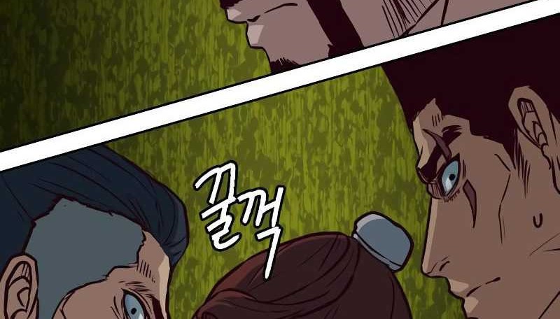 Sword Fanatic Wanders Through The Night Chapter 94 Gambar 61