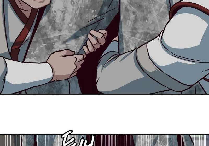 Sword Fanatic Wanders Through The Night Chapter 94 Gambar 7