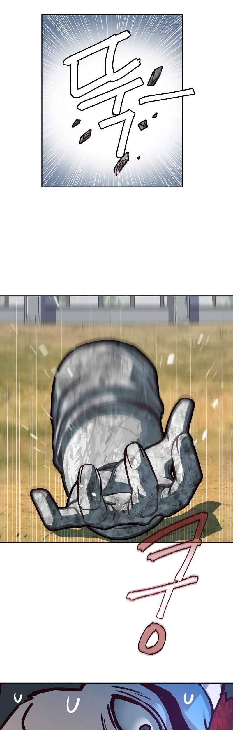 Sword Fanatic Wanders Through The Night Chapter 94 Gambar 12