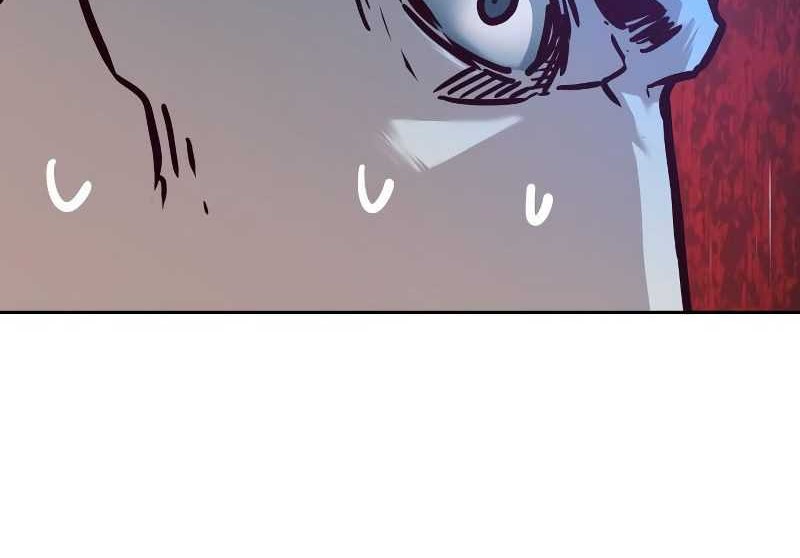 Sword Fanatic Wanders Through The Night Chapter 94 Gambar 13