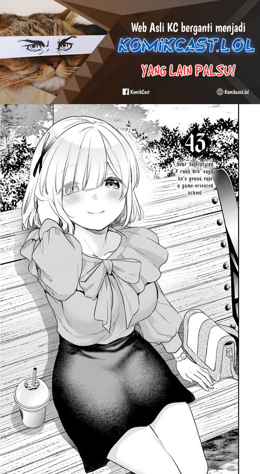 Baca  Jishou F-Rank no Oniisama ga Game de Hyouka sareru Gakuen no Chouten ni Kunrin suru Sou desu yo? Chapter 43 Gambar 2