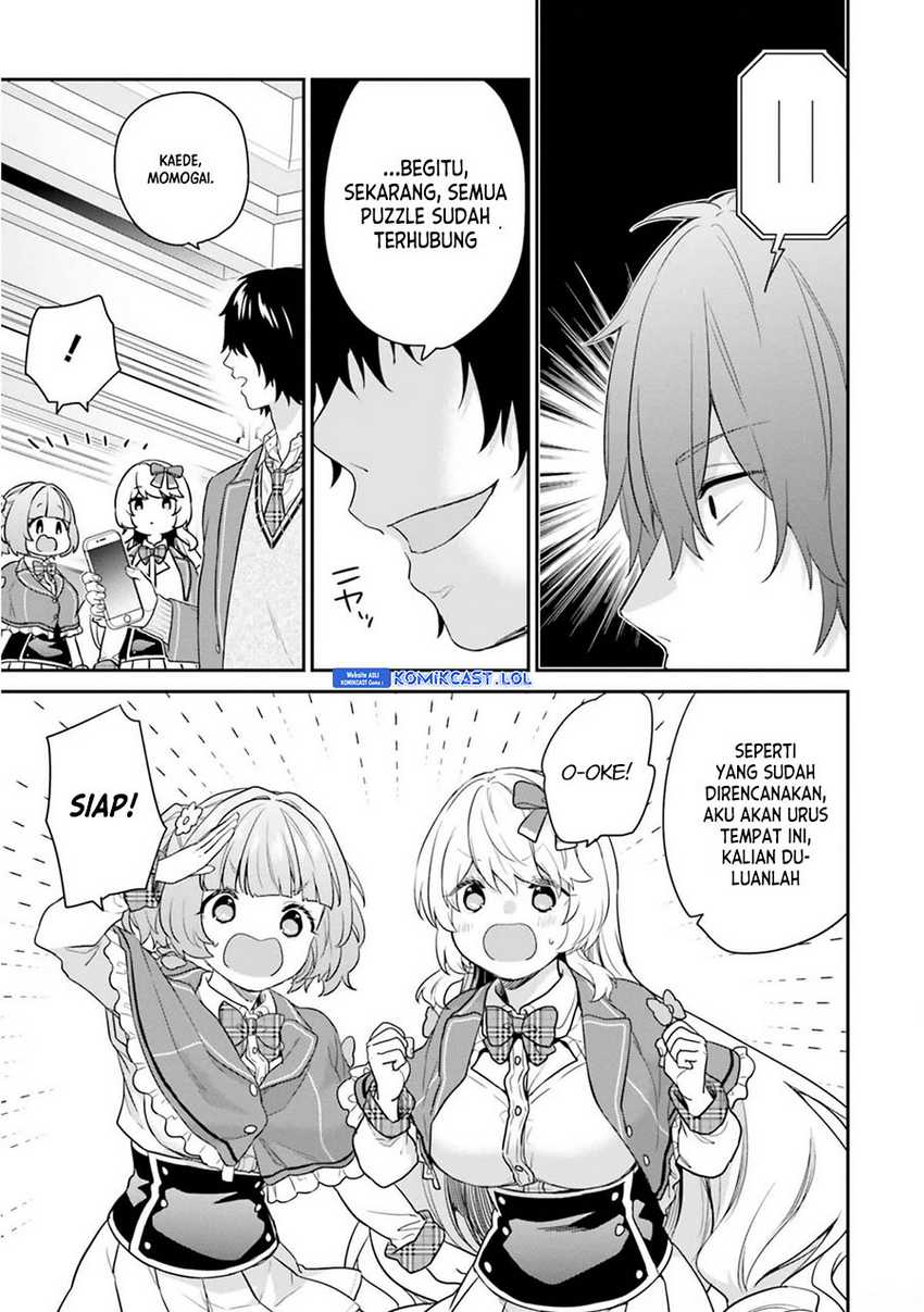 Jishou F-Rank no Oniisama ga Game de Hyouka sareru Gakuen no Chouten ni Kunrin suru Sou desu yo? Chapter 43 Gambar 8
