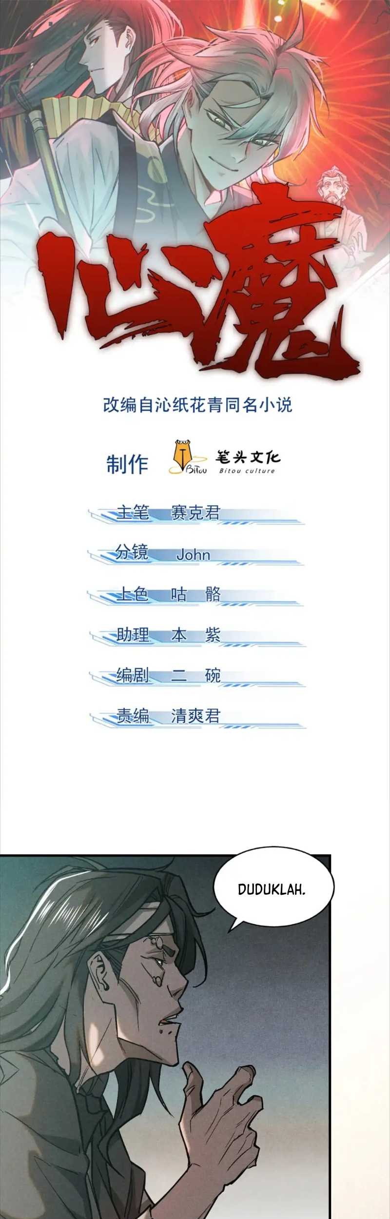 Baca Manhua A Demonic Heart Chapter 78 Gambar 2