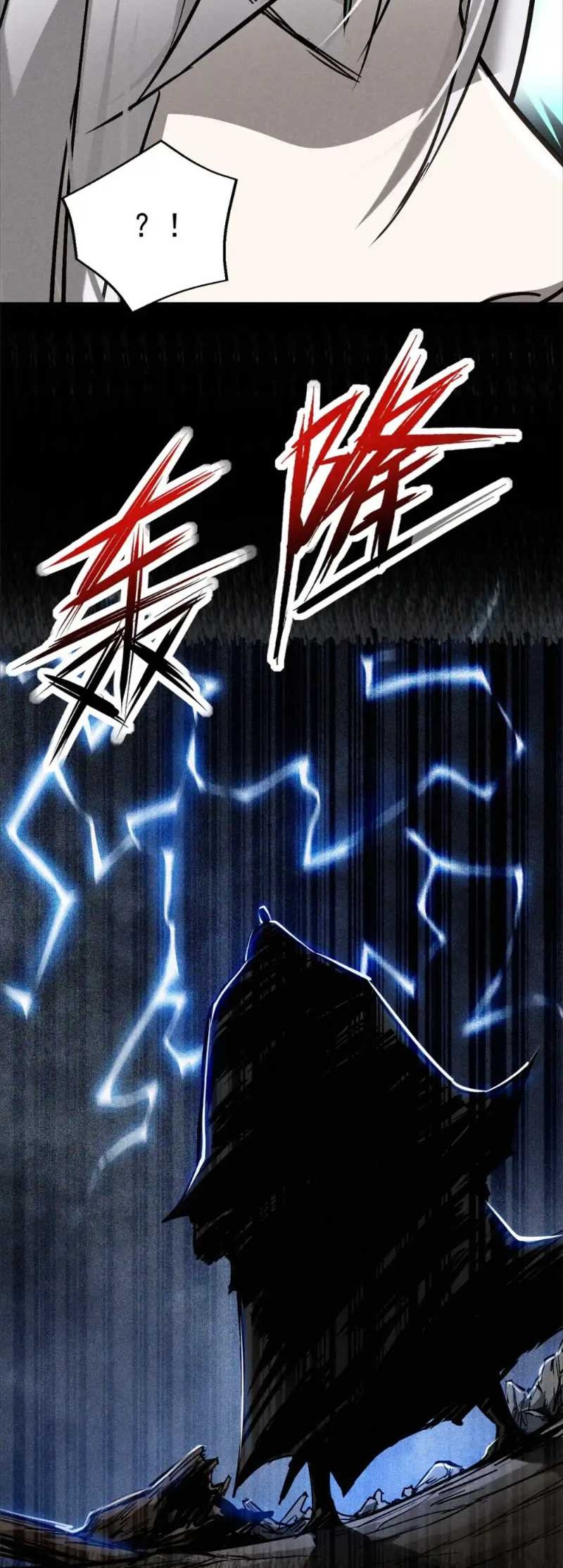 A Demonic Heart Chapter 78 Gambar 13