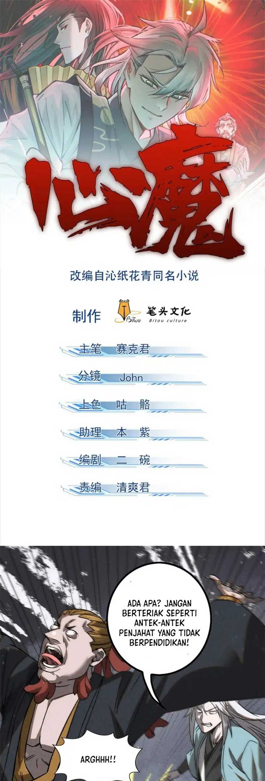Baca Manhua A Demonic Heart Chapter 76 Gambar 2