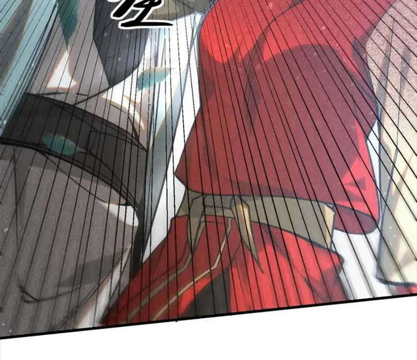 A Demonic Heart Chapter 75 Gambar 6