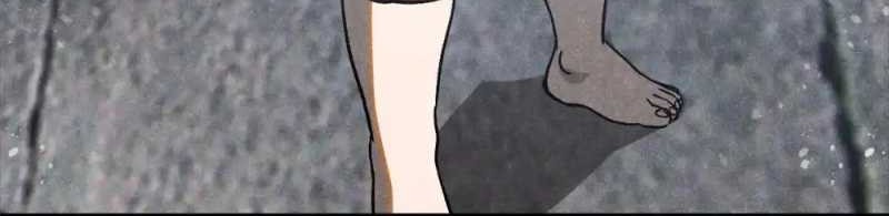 A Demonic Heart Chapter 73 Gambar 14