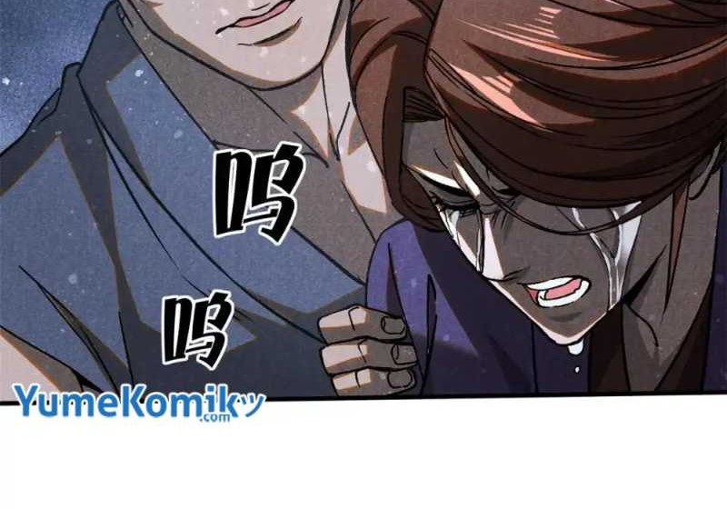 A Demonic Heart Chapter 73 Gambar 18