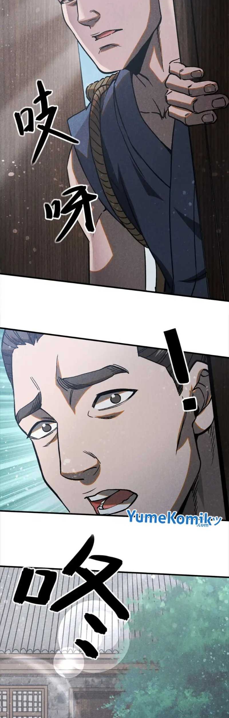 A Demonic Heart Chapter 73 Gambar 21