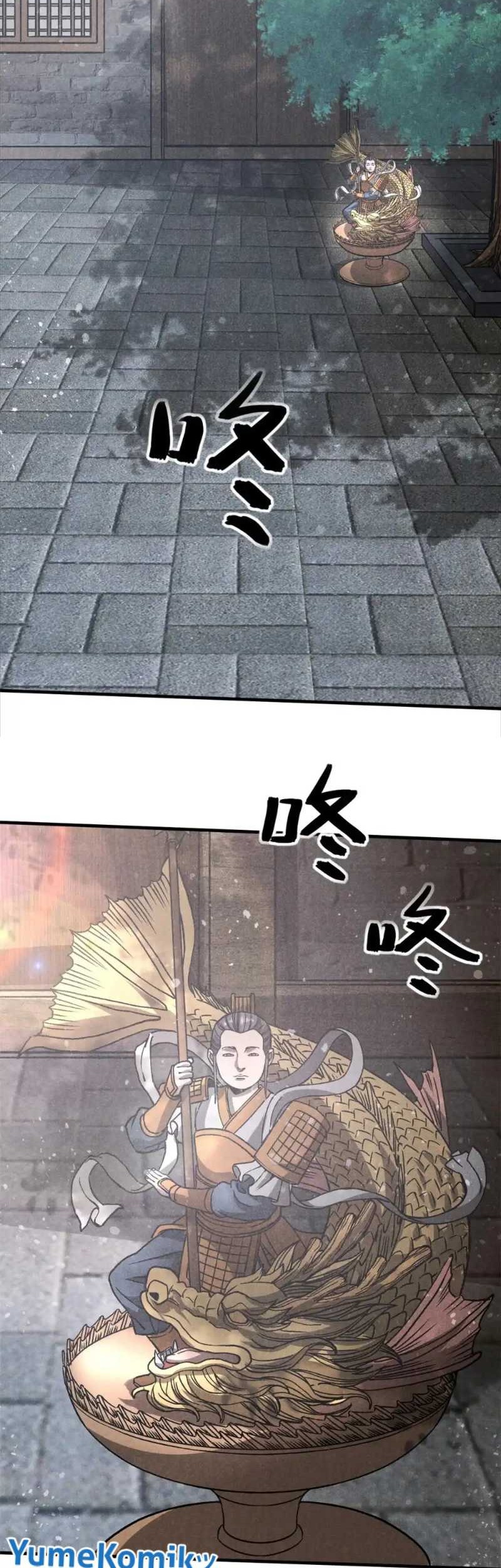 A Demonic Heart Chapter 73 Gambar 22
