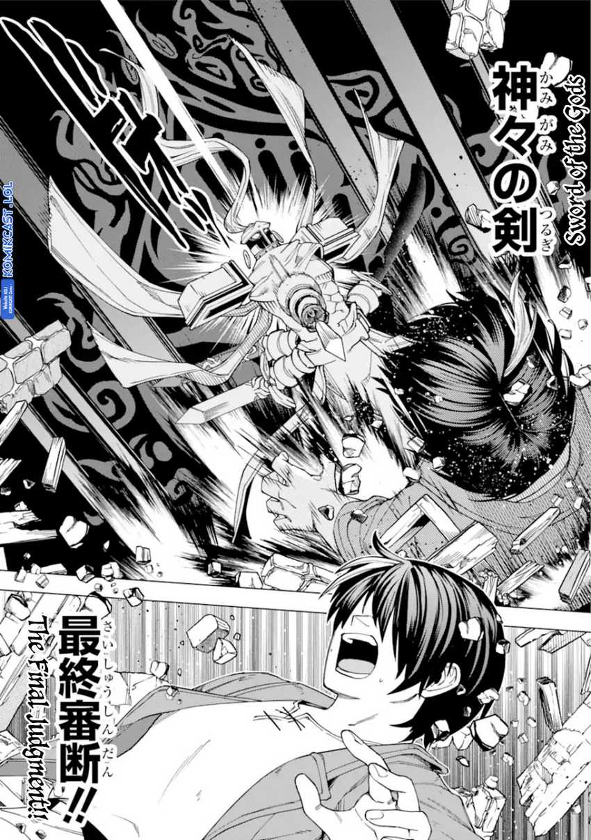 Kono Yuusha Moto Maou Ni Tsuki Chapter 17 Gambar 17