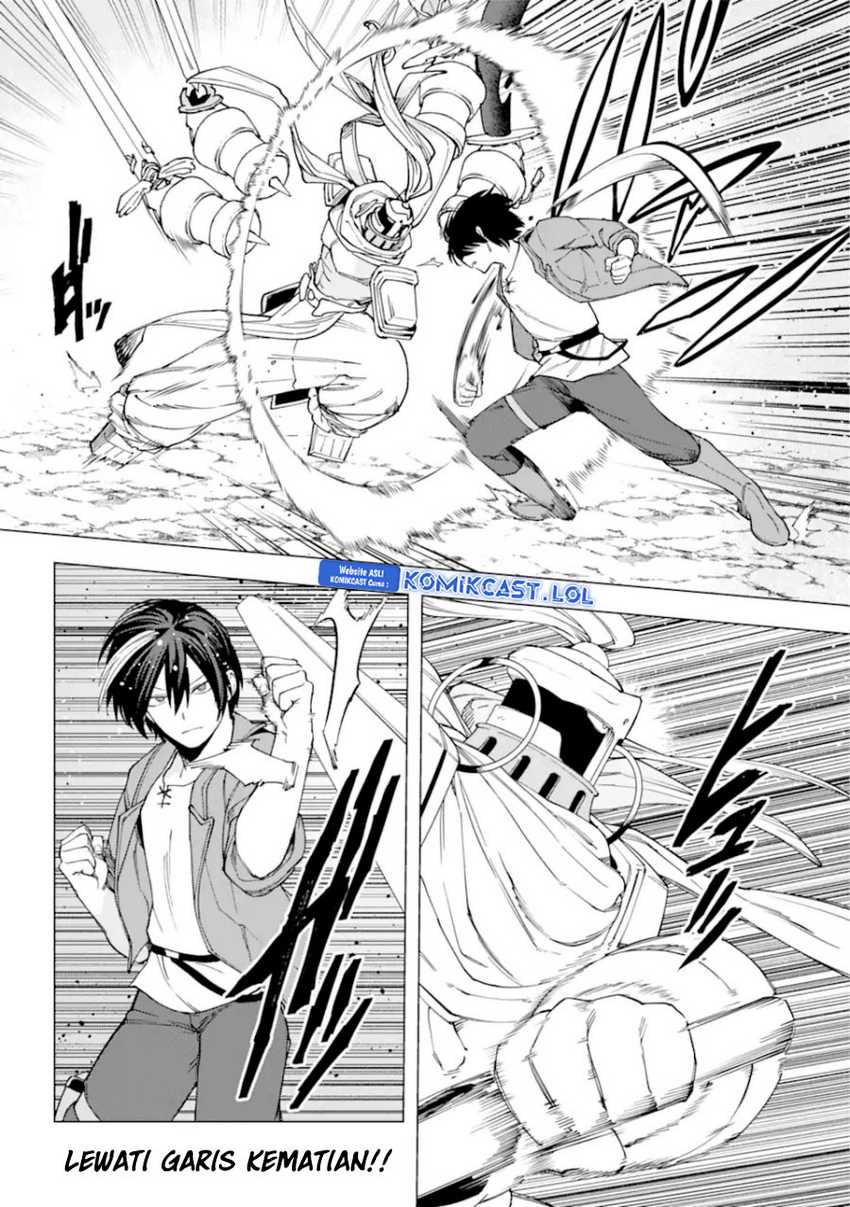 Kono Yuusha Moto Maou Ni Tsuki Chapter 17 Gambar 4