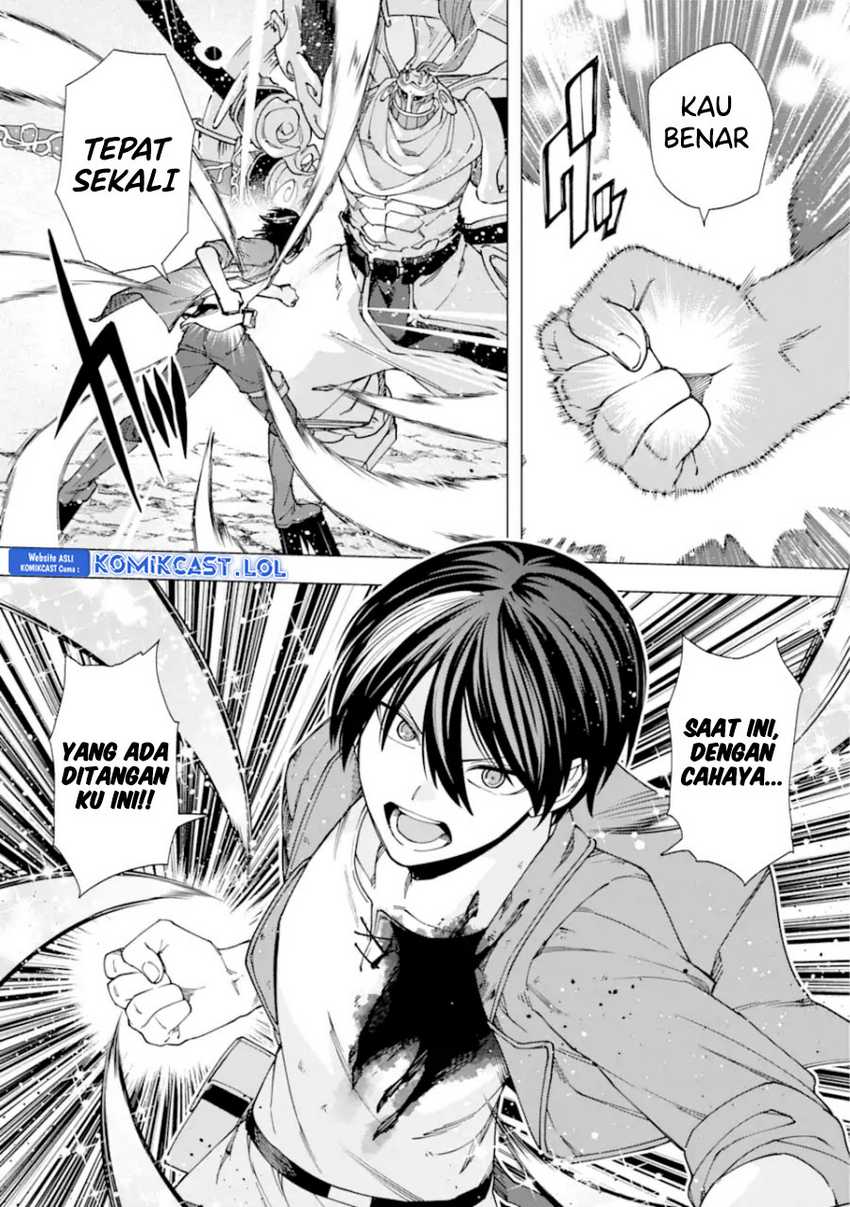 Kono Yuusha Moto Maou Ni Tsuki Chapter 17 Gambar 48