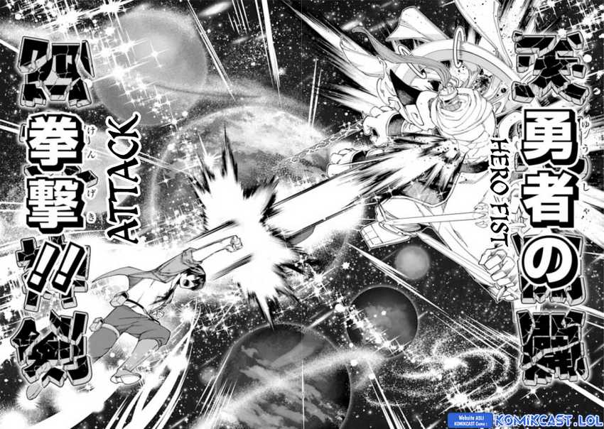 Kono Yuusha Moto Maou Ni Tsuki Chapter 17 Gambar 51