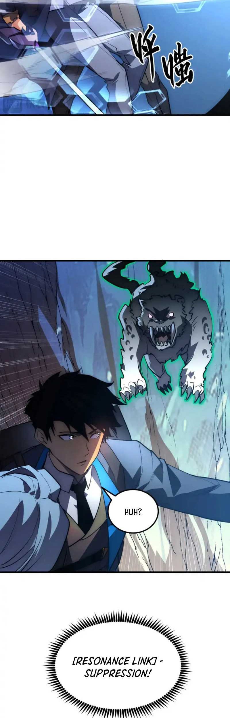 Rise From The Rubble Chapter 242 Gambar 15