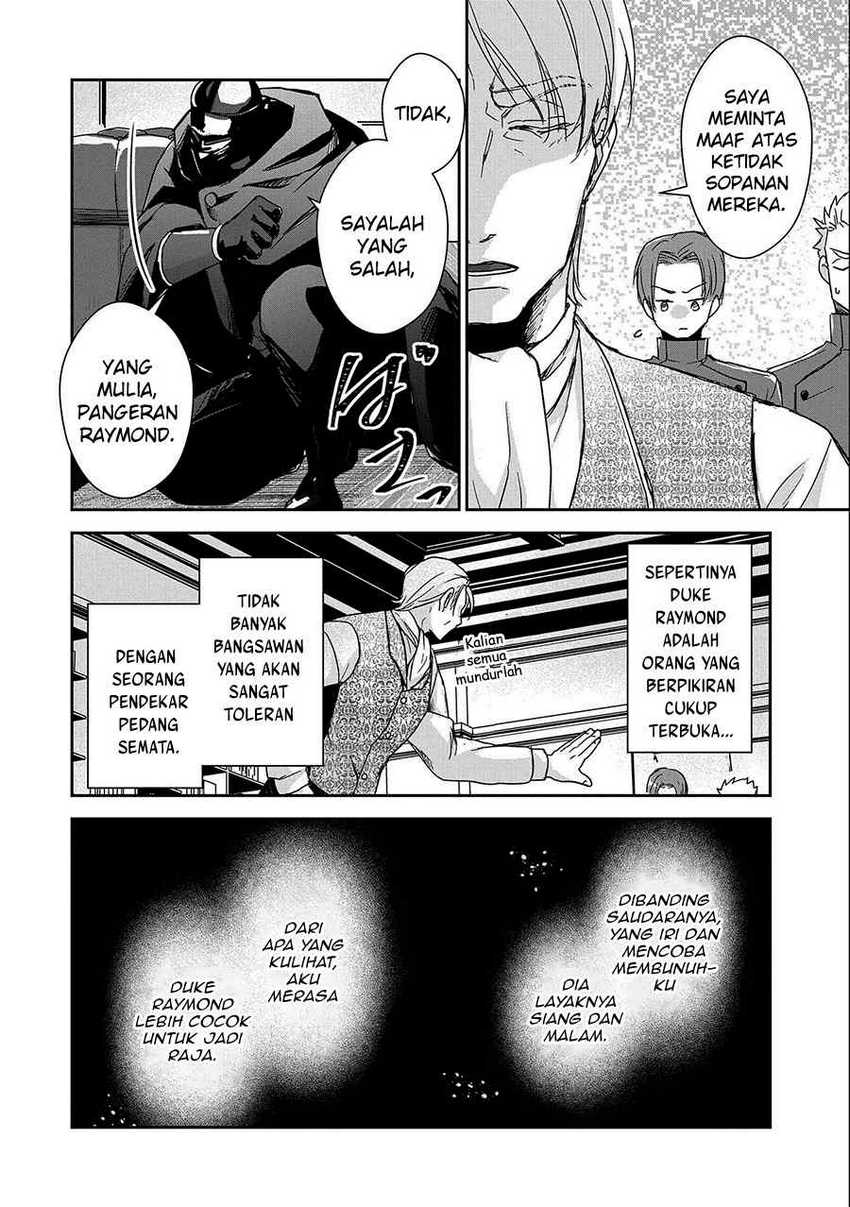 Senki to Yobareta Otoko, Puke ni Ansatsu Saretara Musume wo Hiroi, Issho ni Slow Life wo Hajimeru Chapter 27 Gambar 10